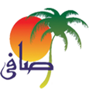صافي