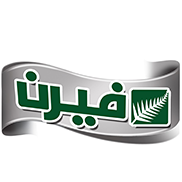 فيرن 